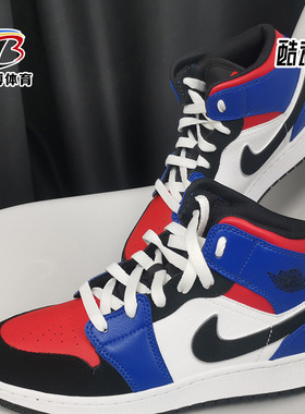 Nike/耐克正品AIR JORDAN 1 MID GS AJ1大童运动篮球鞋554725-124