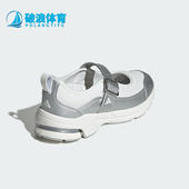 Adidas JR7117 FORMOTION女士运动透气搭扣休闲鞋 阿迪达斯正品 FOS