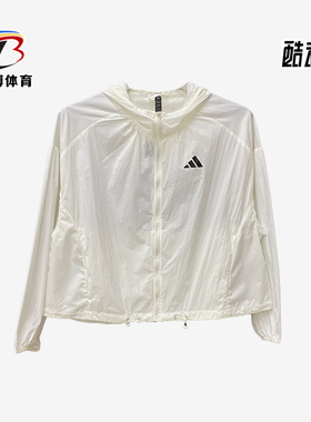 Adidas/阿迪达斯正品夏季女士拉链梭织连帽运动防晒外套KC6012