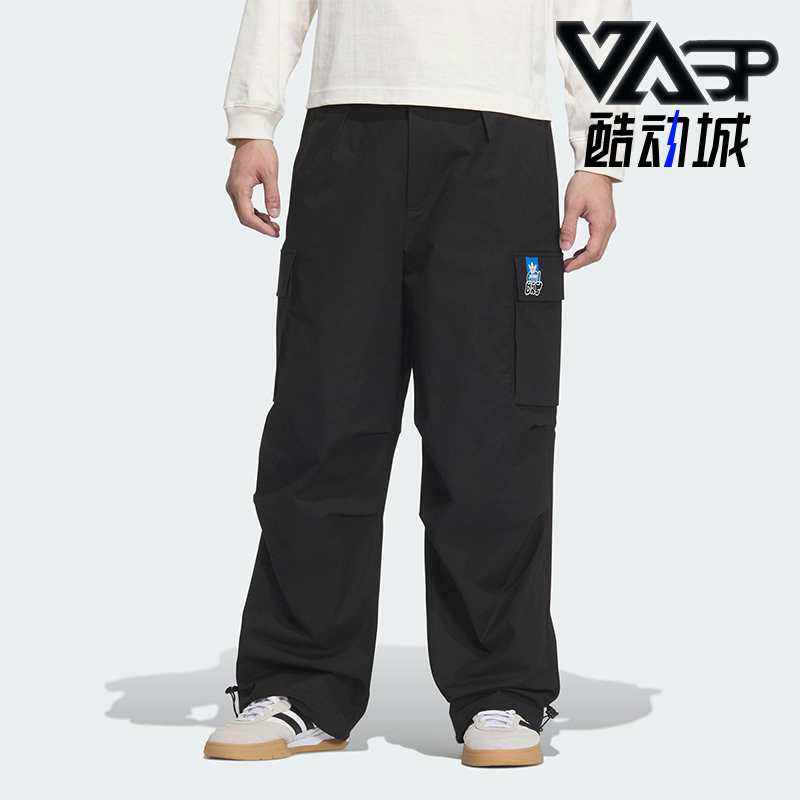 Adidas/阿迪达斯正品三叶草男士工装梭织经典运动户外长裤KA8012