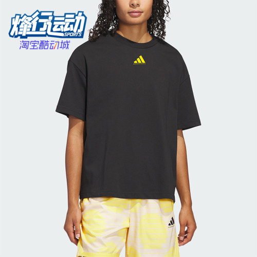 Adidas/阿迪达斯正品SELECTSUNRISET-SHIRT新款经典短袖T恤JP2570