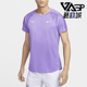 FIT 男士 宽松透气网球运动短袖 Nike DV2888 Dri T恤 567 耐克正品