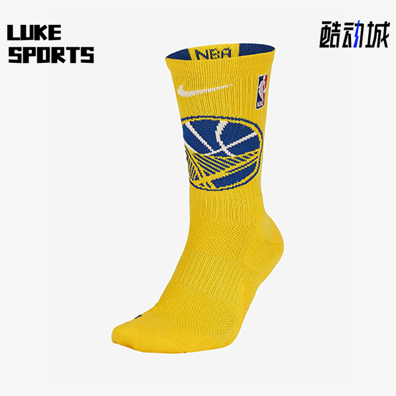 Nike/耐克正品NBA男女耐磨运动经典中筒篮球袜一双装SK0167-728