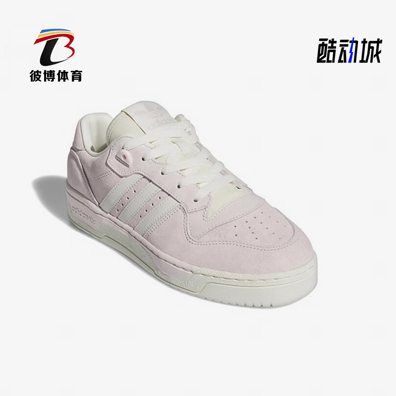 阿迪达斯女士减震耐磨低帮板鞋