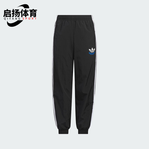 Adidas/阿迪达斯正品三叶草大童透气梭织束脚运动长裤KB4582