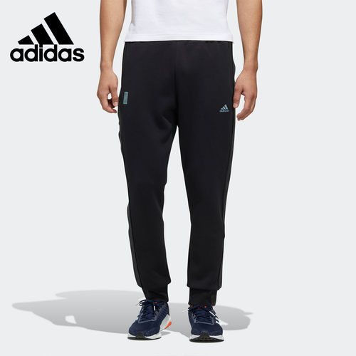 Adidas/阿迪达斯正品当季男子新款运动型格舒适运动裤子FM9337