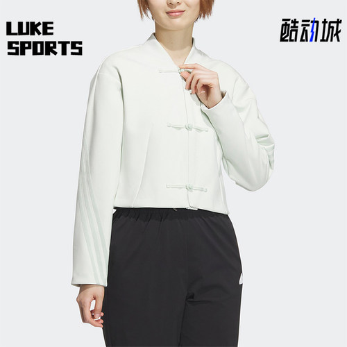 Adidas/阿迪达斯女士休闲外套