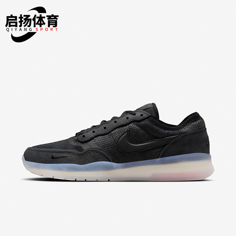 Nike/耐克男女透气实战篮球鞋