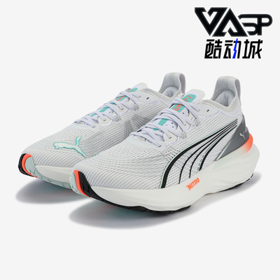 Puma/彪马正品ForeverRun Nitro 2男士耐磨经典跑步鞋310109-07