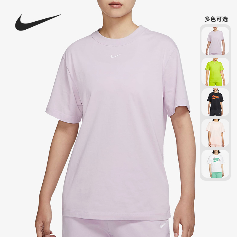 耐克正品女时尚健身运动短袖恤