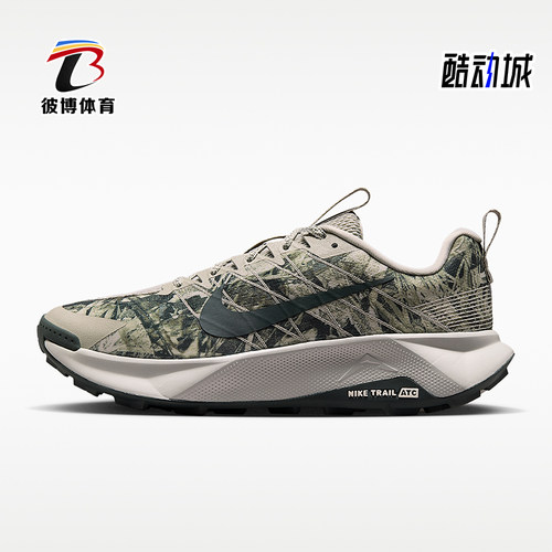 Nike/耐克正品ACG男士耐磨缓震时尚运动低帮休闲鞋FV2338-302