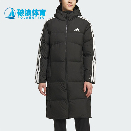 Adidas/阿迪达斯正品2025秋季款男士日常保暖连帽羽绒服KC2498