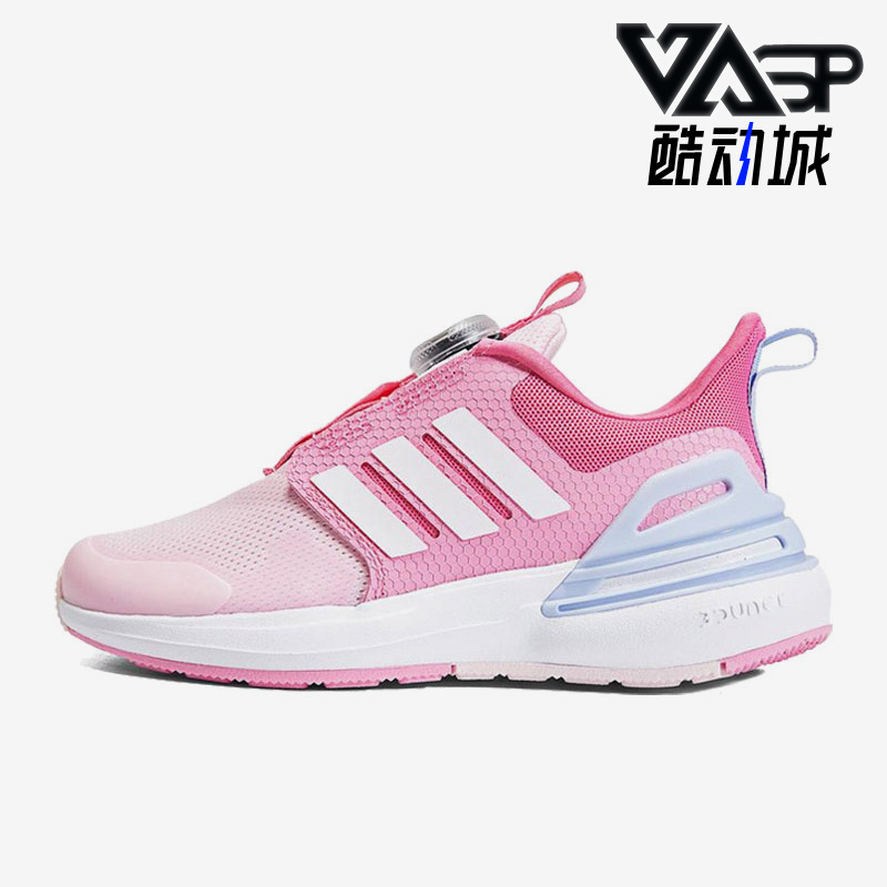 阿迪达斯正品儿童跑步鞋