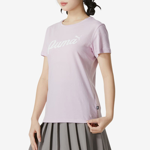 彪马正品 新款 Puma 运动透气夏季 女士简约轻盈短袖 T恤682127