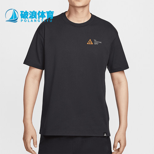 Nike/耐克正品2025夏季款男士透气经典运动图案时尚T恤HJ0801-010