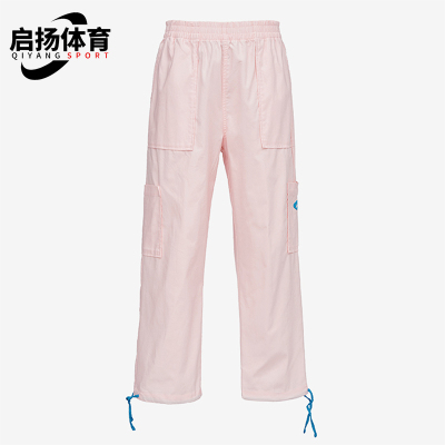 Nike/耐克正品梭织轻薄透气宽松直筒工装经典运动长裤DM6570-610