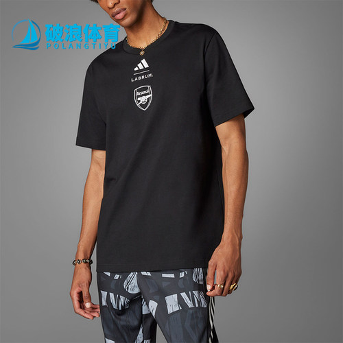 Adidas/阿迪达斯正品ArsenalLABRUMT-SHIRT新款经典短袖T恤JI9435