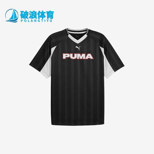 彪马男撞色条纹休闲短袖运动球衣