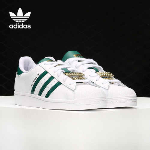 Adidas/阿迪达斯正品休闲板鞋