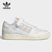 男子休闲运动板鞋 Adidas 新款 三叶草当季 FY4577 阿迪达斯正品