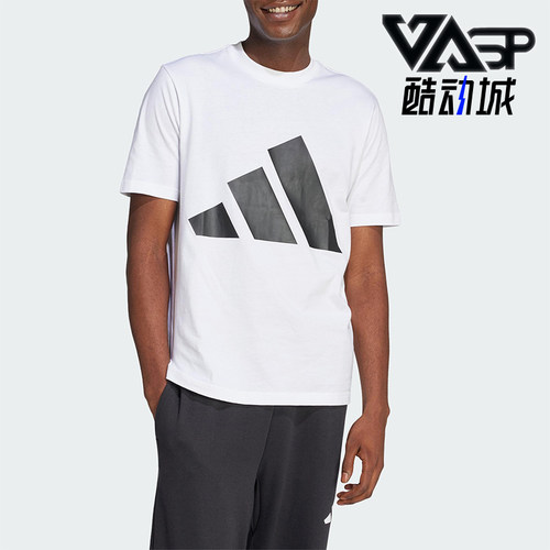 Adidas/阿迪达斯正品夏季新款男士经典时尚简约运动短袖T恤JE8943