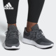 阿迪达斯正品 当季 新款 Adidas 男子透气舒适运动休闲鞋 F36162