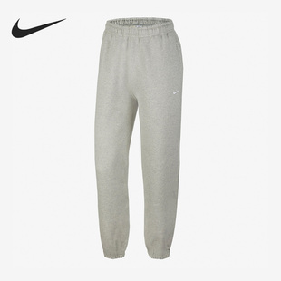 耐克正品 DA0334 夏季 潮流运动收口训练长裤 050 女子时尚 Nike