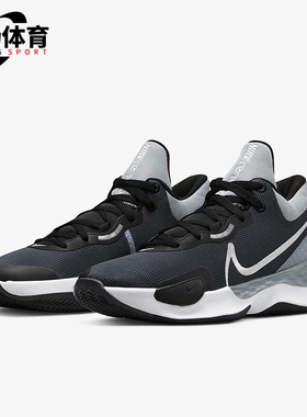 Nike/耐克正品Renew Elevate 3男士经典耐磨实战篮球鞋DD9304-002