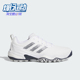 高尔夫耐磨运动鞋 Adidas 25男士 CODECHAOS IH8445 阿迪达斯正品