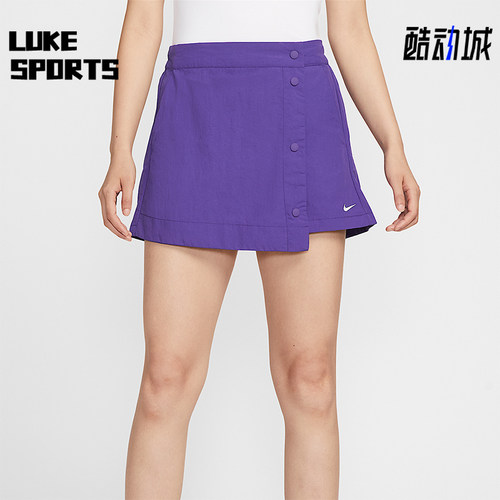 Nike/耐克正品Sportswear Essential女士经典梭织裤裙HM6980-547