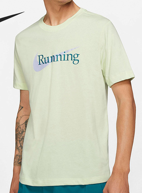 Nike/耐克正品当季新款男子运动透气休闲短袖 CW0946-303