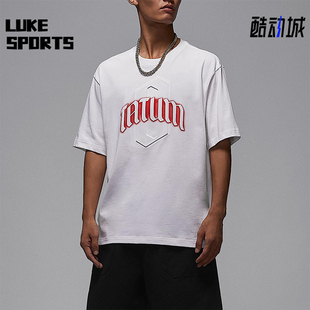 IH0601 Nike 休闲圆领套头印花耐穿短袖 JORDAN男士 100 耐克正品