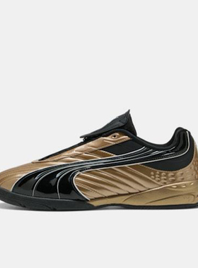 Puma/彪马正品V-S2Goalgetter男女足球休闲运动鞋403282-02