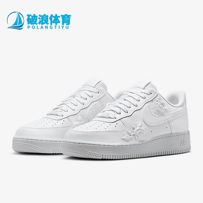 Nike/耐克正品新款女士时尚潮流耐磨透气运动板鞋HF2016-100