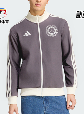 Adidas/阿迪达斯正品银箭系列新款男街头经典修身夹克外套KS2242