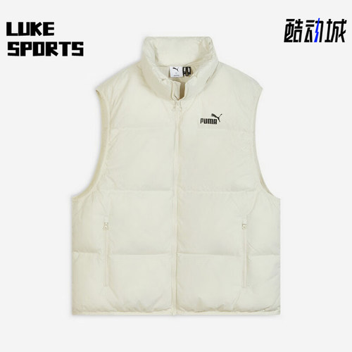 Puma/彪马正品冬季男士拉链保暖简约日常无袖羽绒马甲693533-87