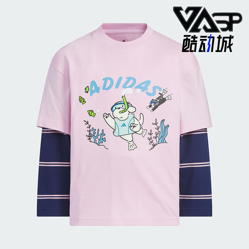 Adidas/阿迪达斯正品SPORTSWEAR儿童运动户外假两件长袖KC2788