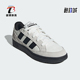 Adidas IH0961 ADV男女网球风休闲运动板鞋 阿迪达斯正品 WCARD