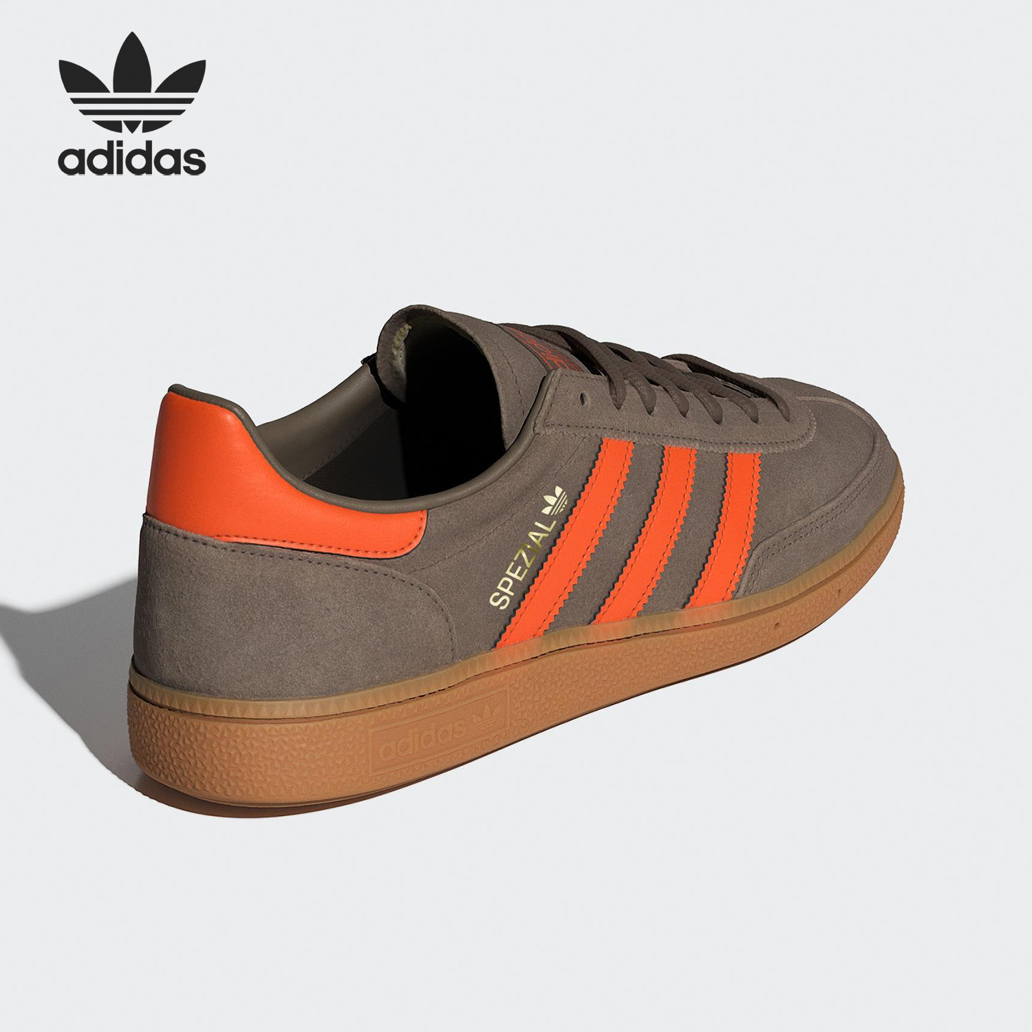 Adidas/阿迪达斯官方正品三叶草男女复古低帮轻盈休闲板鞋JR3846