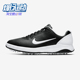 CT0535 Nike 001 G男女防滑运动经典 高尔夫球鞋 耐克正品 Infinity