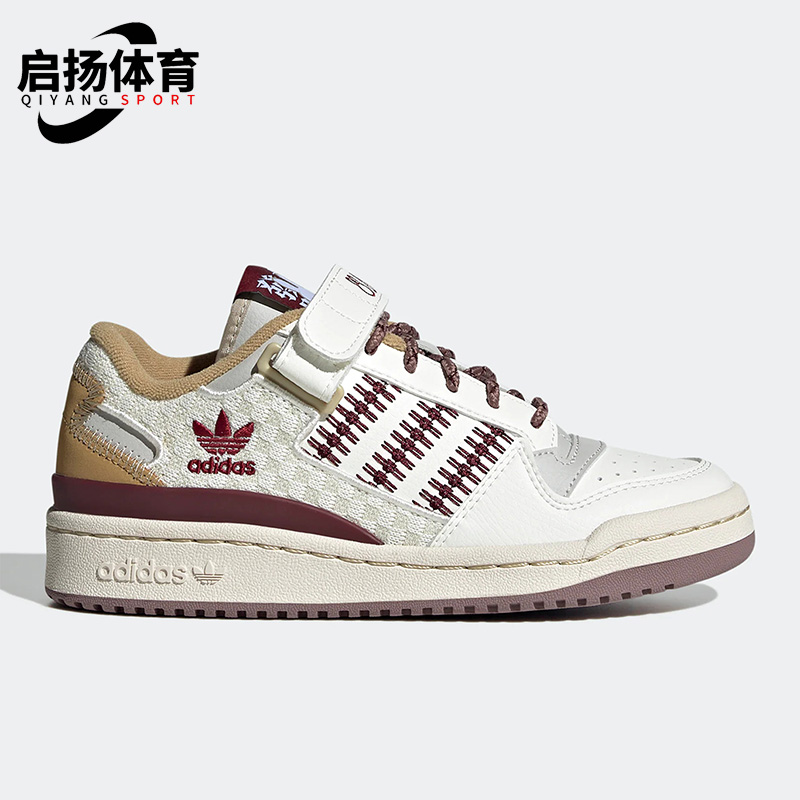 阿迪达斯正品儿童板鞋