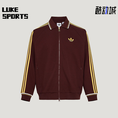 Adidas/阿迪达斯正品三叶草男士日常翻领刺绣运动休闲外套KV8865