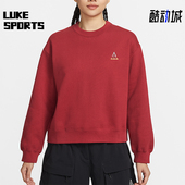 耐克正品 2026春季 款 Nike 女士套头圆领刺绣运动卫衣IQ3830 613