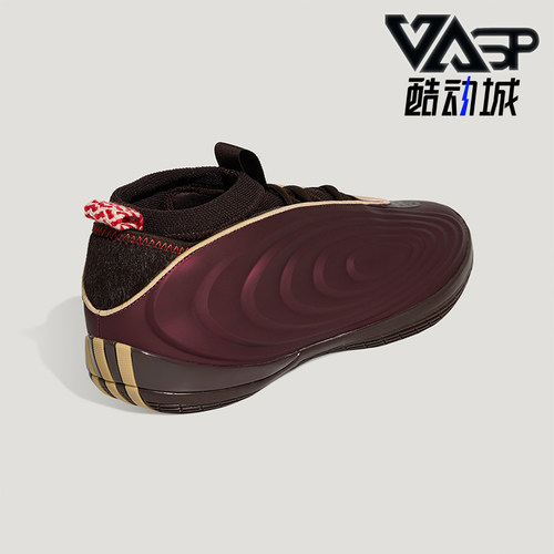 Adidas/阿迪达斯正品HARDEN VOLUME 10男女运动减震篮球鞋KJ5133