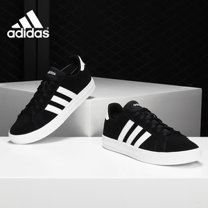 Adidas/阿迪达斯官方正品 Daily 2.0 男子运动休闲板鞋 DB2941
