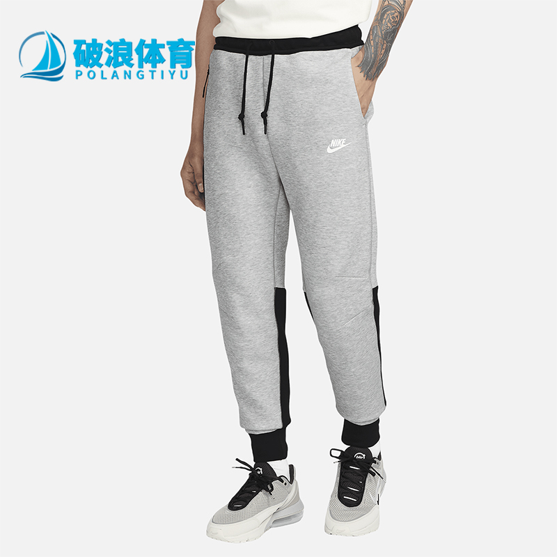 Nike/耐克正品春秋男士运动拼接时尚系带休闲透气长裤FB8002-064