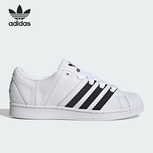 Adidas/阿迪达斯官方正品三叶草男女贝壳头低帮运动板鞋ID2552