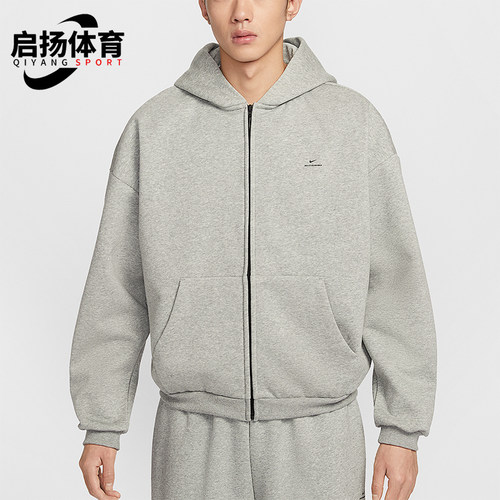 Nike/耐克正品2025冬季款男士日常连帽印花篮球外套IO3690-063