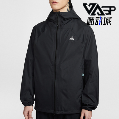 Nike/耐克正品2026春季款男士刺绣运动耐穿休闲外套IF1144-010