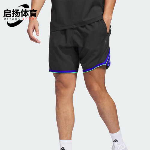 Adidas/阿迪达斯正品夏季款男士训练运动透气舒适篮球短裤JN0322